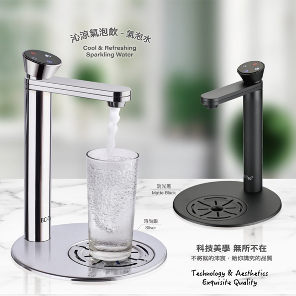 BC TAP SODA Under Sparkling Water Dispenser